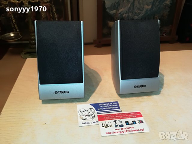 YAMAHA TRS-MS04 ВНОС GERMANY 0908211234, снимка 2 - Тонколони - 33764283