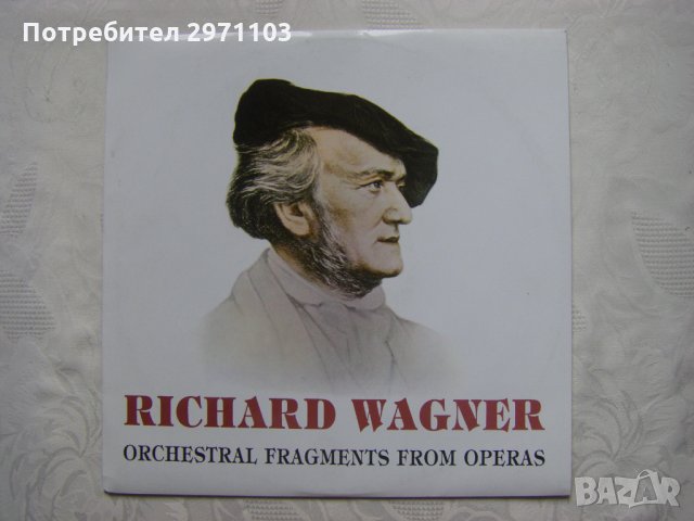 ВОА 12774 - Orchestral fragments from operas / Richard Wagner;