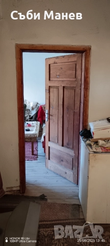 Продавам етаж от къща в гр.Смолян, снимка 3 - Етаж от къща - 51626740