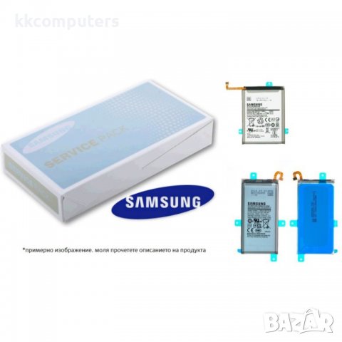 БАТЕРИЯ SAMSUNG M30S / M21 GH82-21263A ОРИГИНАЛНА SERVICE PACK, снимка 1 - Оригинални зарядни - 36755150