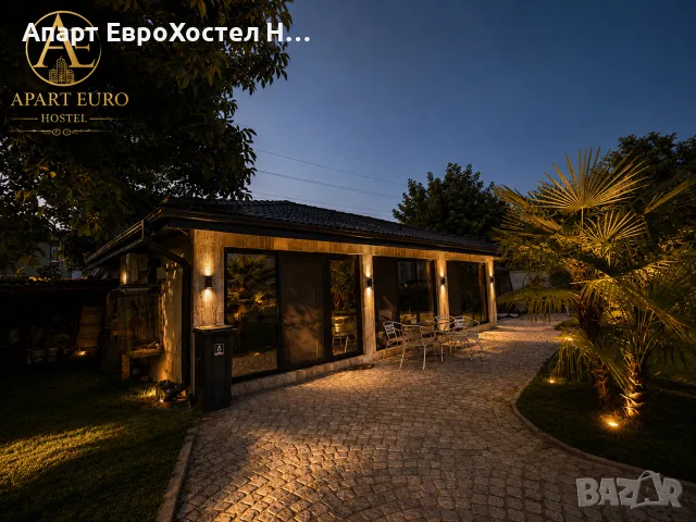 Нощувки Пловдив , снимка 2 - Квартири, нощувки - 55884903