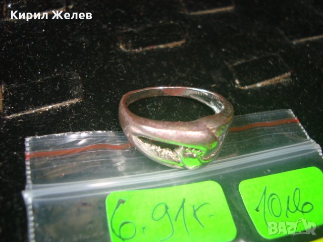 СТАР ВИНТИДЖ АРТ ПРЪСТЕН 20948, снимка 4 - Пръстени - 32169327