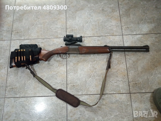 Комбинирана руска пушка