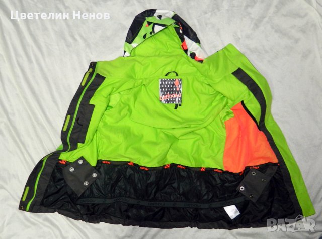 яке за ски и сноуборд Reggie oxbow   размер М , снимка 4 - Зимни спортове - 30533641