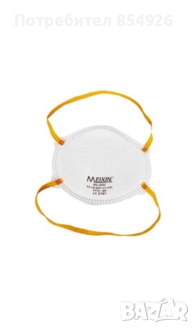 Прохоустойчива маска 