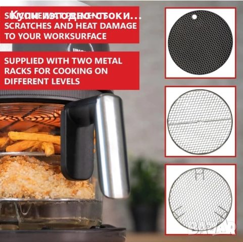 БЕЗ ТЕФЛОН - Стъклен Фритюрник Unold Air Fryer Glas, снимка 5 - Фритюрници - 52825269