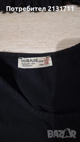 лот от дрешки XS , снимка 9 - Комплекти - 50931204