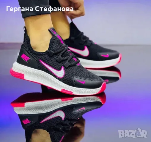 Олекотени маратонки Номера-26,27,28,29,30 Цена-35 лв