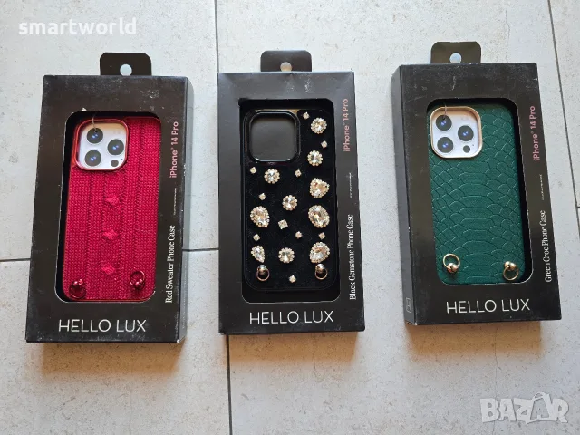 ​Дизайнерски калъфи Hello Lux за iPhone 14 Pro – Чисто нови (3 бр.)