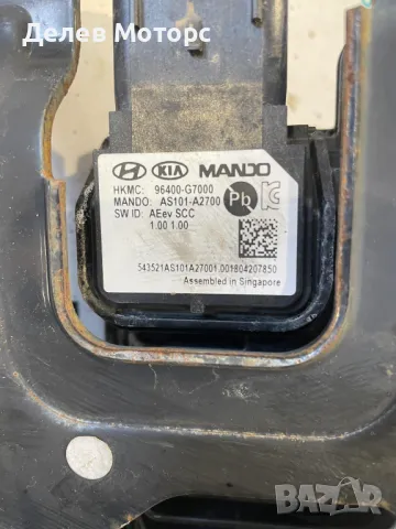 96400G7000 дисктроник модул от Hyundai Ioniq Electric 34 кс, ел.двигател EM09, ск.кутия AEEVIU3SA052, снимка 3 - Части - 49289237