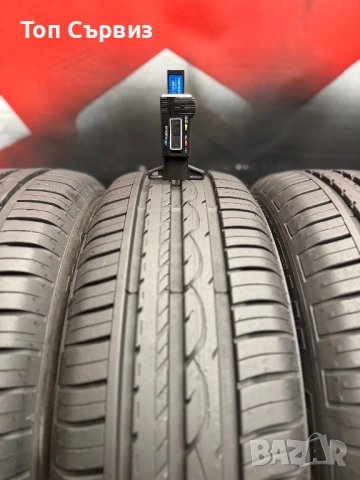185 60 15, Летни гуми, Fulda EcoControlHP, 4 броя, снимка 4 - Гуми и джанти - 54160642