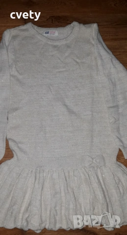 Рокля за малка госпожица НМ за ръст 134 , снимка 2 - Детски рокли и поли - 54166943