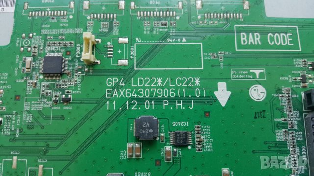 LG 37LS575S -счупен екран, снимка 4 - Части и Платки - 29600415