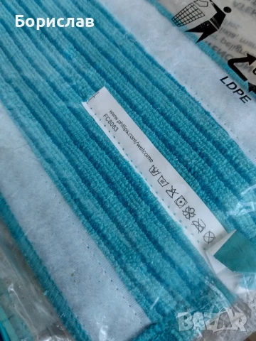 Глава за прахосмукачка Philips Speed Pro Aqua, снимка 8 - Прахосмукачки - 51318273