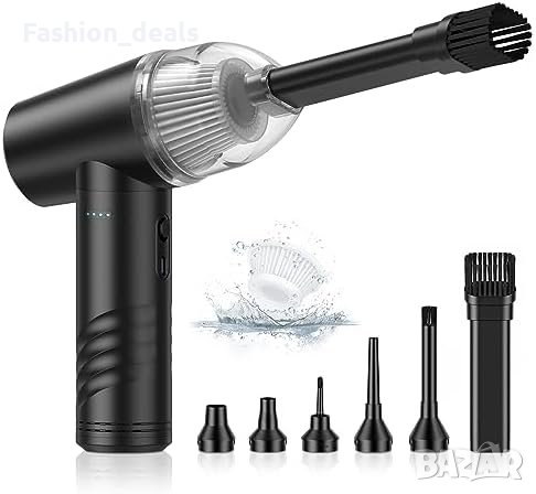 Нова 3 в 1 ръчна прахосмукачка за кола техника дом 3 степенна почистване 