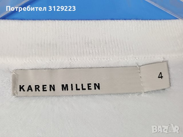 Karen Millen cardigan EU 40 nr.D9, снимка 2 - Блузи с дълъг ръкав и пуловери - 40603169