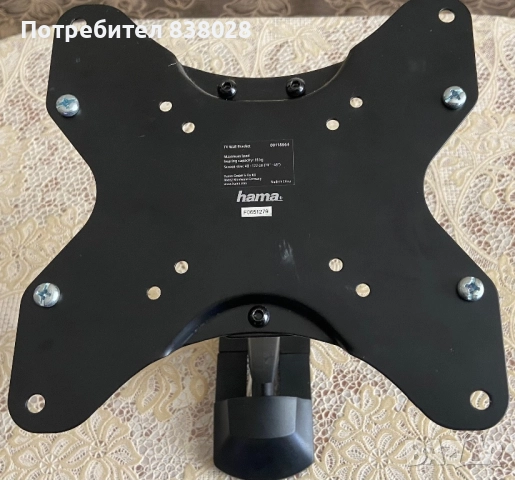 Стойка за стена на телевизор, снимка 2 - Стойки, 3D очила, аксесоари - 52461177