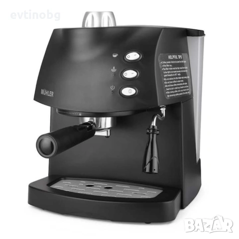 Стилна кафемашина за еспресо с каймак, снимка 4 - Кафемашини - 53936383