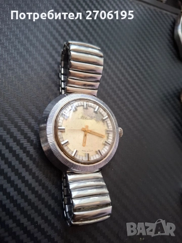 Винтидж механичен часовник Ракета, снимка 5 - Мъжки - 54360312