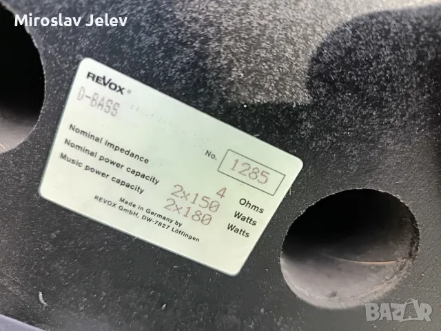 Revox , снимка 10 - Аудиосистеми - 49887314