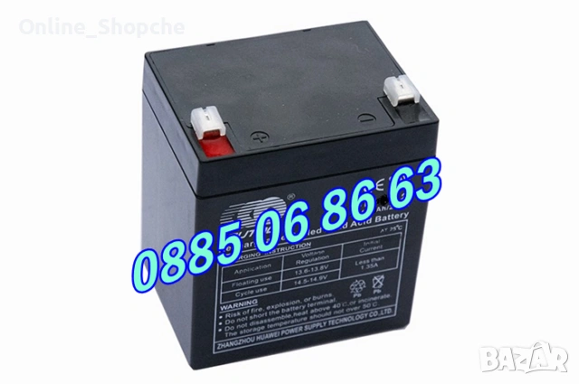 Тягов акумулатор 12V 1.3Ah, 4Ah, 5Ah, 7Ah, 9Ah, 12Ah или 18Ah, акумулаторна батерия, снимка 5 - Аксесоари и консумативи - 54097120