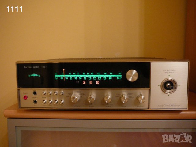 HARMAN KARDON 75+