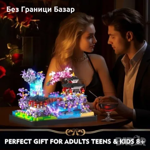 Нов Комплект Бонсай с 2.5мм Блокчета и LED Светлина - Японска Архитектура, снимка 9 - Други - 47456380