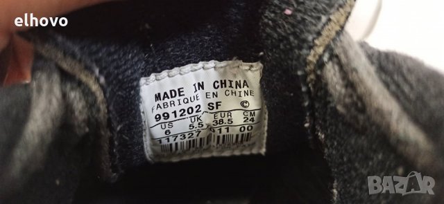 Футболни обувки Nike tiempo pro, снимка 9 - Футбол - 30528242