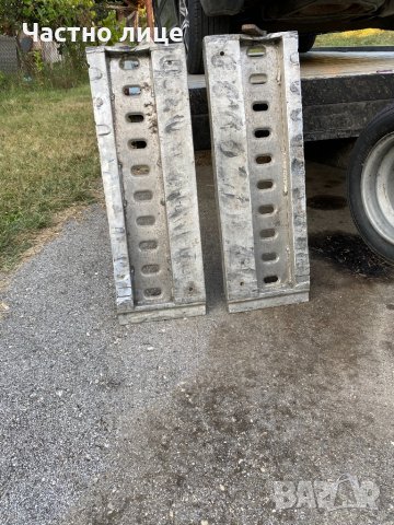 Алуминиеви пътеки 0,75 x 0,25м, снимка 6 - Части - 33845760