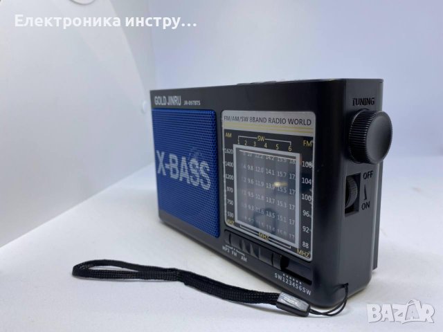 Соларно Bluetooth Радио С USB И Фенер, снимка 6 - Радиокасетофони, транзистори - 42378987