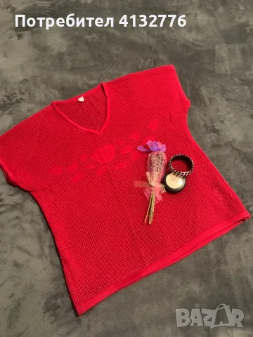 Плетена жилетка, снимка 4 - Жилетки - 48081599