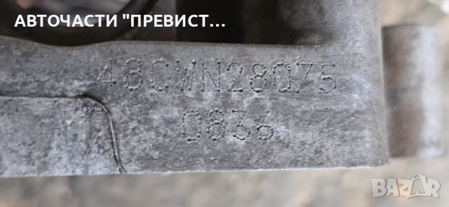 Скоростна Кутия Сеат Ибиза Голф 3 Поло Seat Ibiza VW Golf 3 VW Polo OEM 085301130C, снимка 3 - Части - 54221686