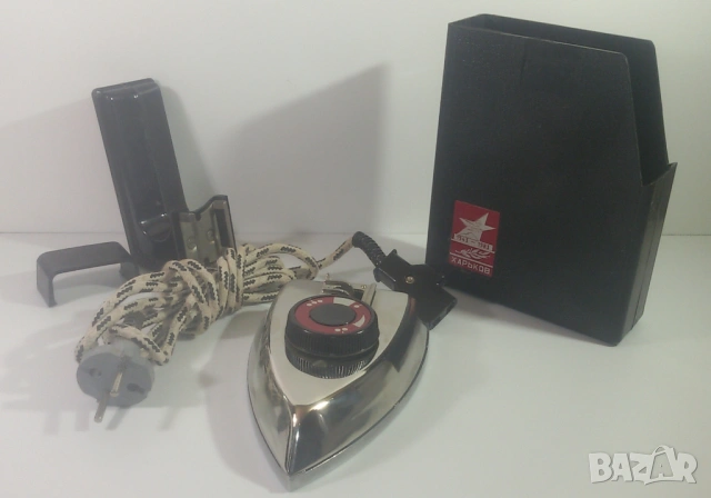 Ретро ютия Харьков - пълен комплект