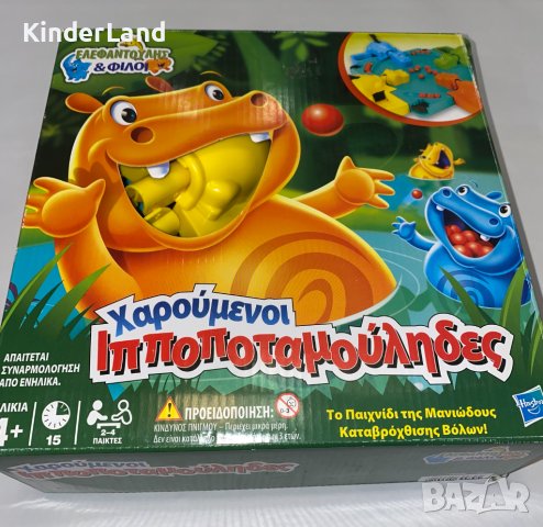Игра Hungry Hungry Hippos Hasbro , снимка 1 - Игри и пъзели - 39397951