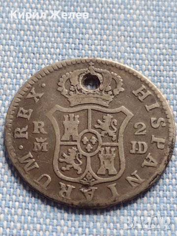 Сребърна монета 2 реала 1785г. Карлос трети Мадрид Испания 13785, снимка 8 - Нумизматика и бонистика - 42900609