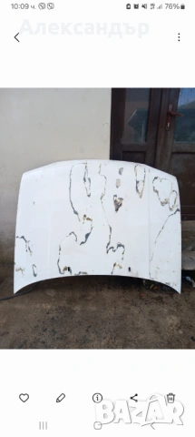 Преден капак Голф 3