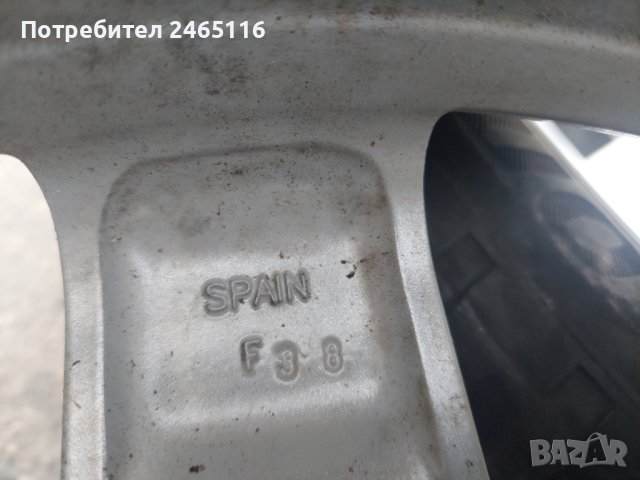 Продавам зимни гуми и джанти , снимка 3 - Гуми и джанти - 42028383