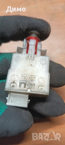 стоп машинка датчик педал бмв е39 2,5 тдс bmw e39 2,5 tds, снимка 2 - Части - 53898027