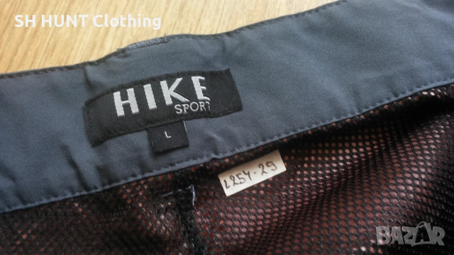 HIKE SPORT WATERPROOF Stretch Trouser размер L еластичен водонепромокаем - 1888, снимка 15 - Екипировка - 53115230