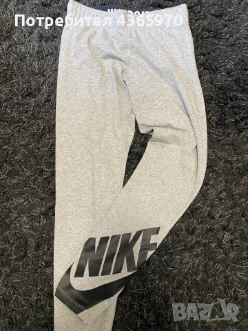 Nike дълъг клин