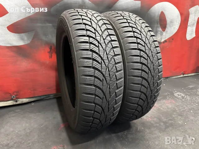 175 65 14, Зимни гуми, Toyo ObserveS944, 2 броя