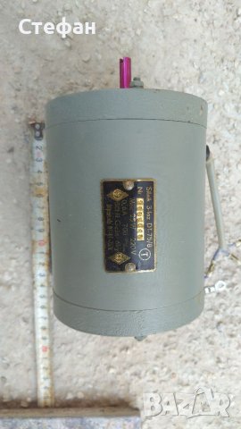 Трифазен двигател 25 вата 700 оборота