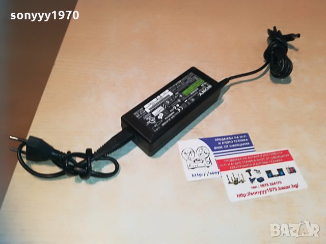 sony 19.5v/3.9a-power adapter-switzerland, снимка 7 - Лаптоп аксесоари - 29845381