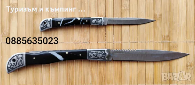 Сгъваем нож - 3 размера, снимка 7 - Ножове - 44846493