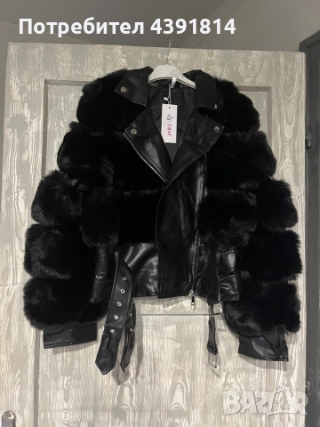 НОВО зимно яке 