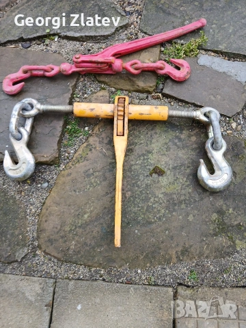 синджири разни, снимка 3 - Други инструменти - 54098869