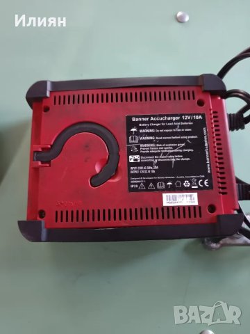 Зарядно за автомобил , снимка 3 - Аксесоари и консумативи - 48536548