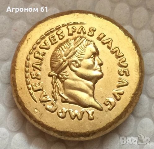 Сребърни монети и други монети, снимка 11 - Нумизматика и бонистика - 6964099