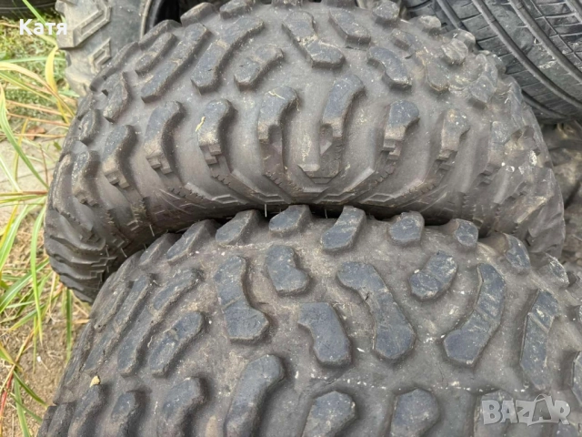 Гуми за УТВ 255/80/R18