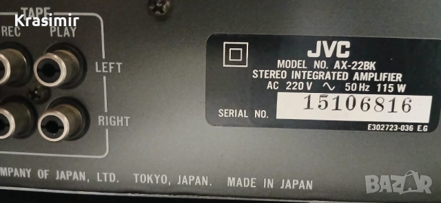 JVC AX-22BK + JVC FX-33LBK Vintage Hi-Fi Stereo Amplifier + Tuner, снимка 6 - Ресийвъри, усилватели, смесителни пултове - 54351099